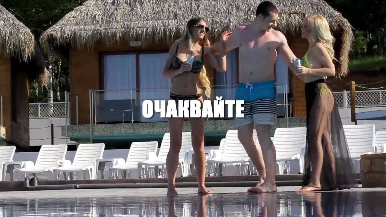 ANDI - Coming soon / АНДИ - Очаквайте скоро, 2017