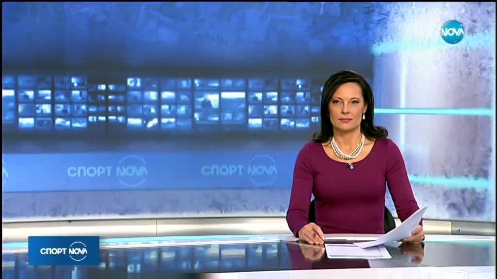 Спортни новини (10.12.2017 - обедна емисия)