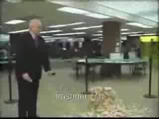 Кулата За Гинес Падна