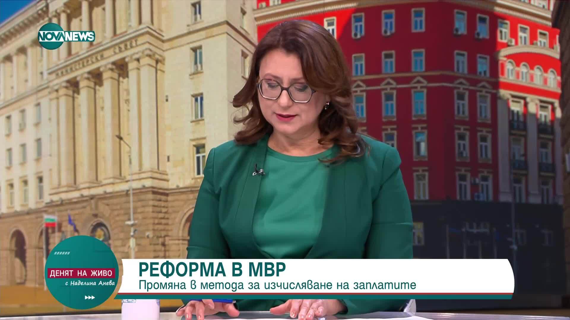 Веселин Вучков: Към момента управленската структура в МВР е обърната – много началници, малко изпълнители