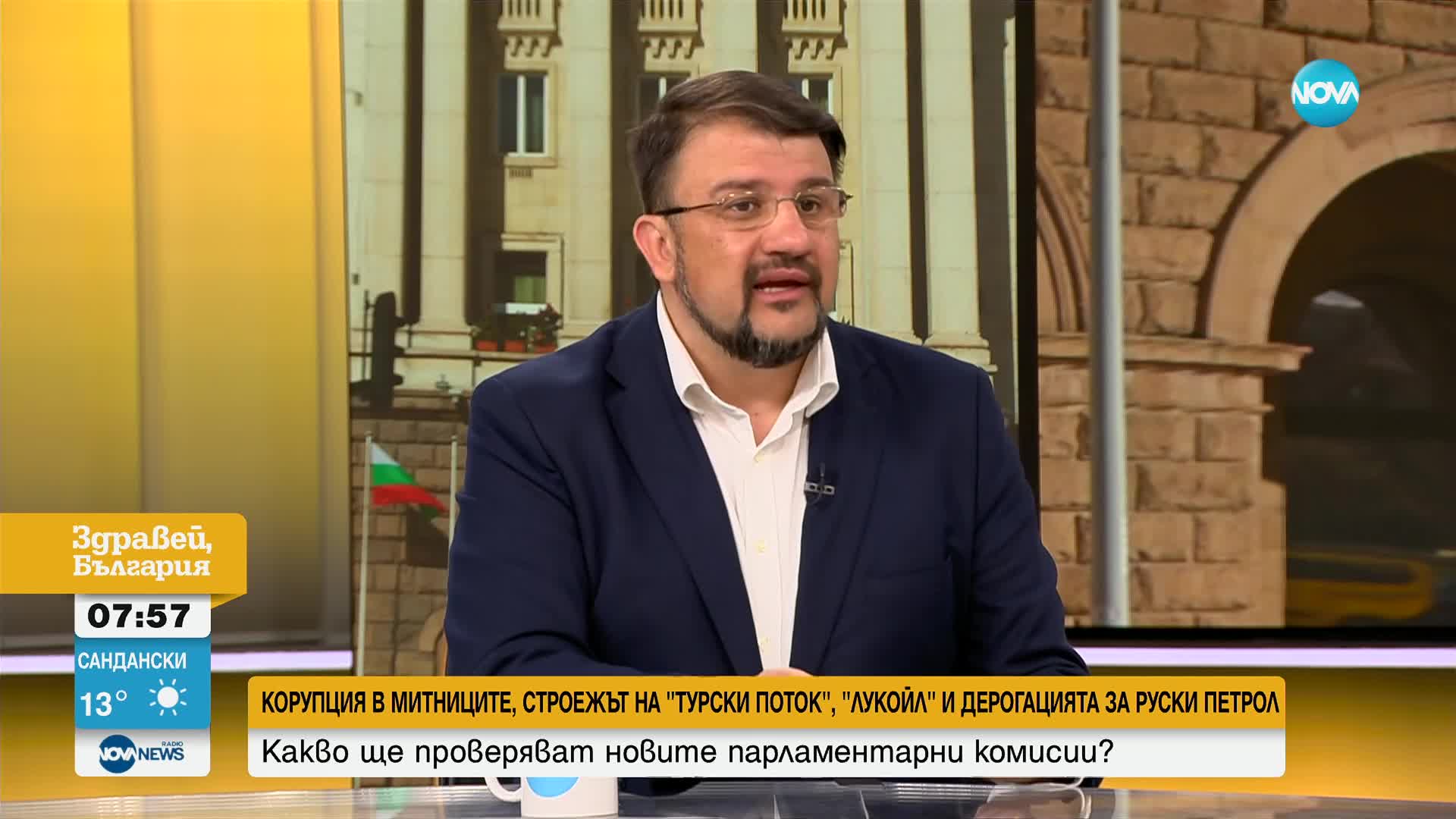 Ананиев: Ако в служебния кабинет има лица от ПП-ДБ, това не е съгласувано с коалицията