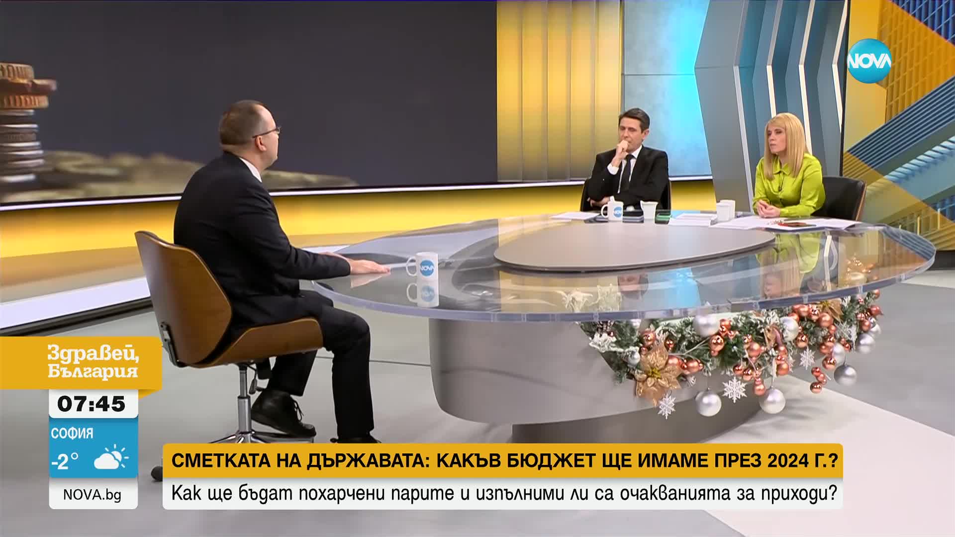 Мартин Димитров: Дефицитът ще е под 3% до края на годината. Страшно няма, положението е овладяно