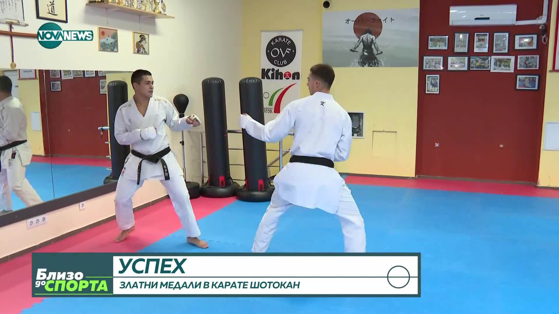 Как се побеждават японците на карате
