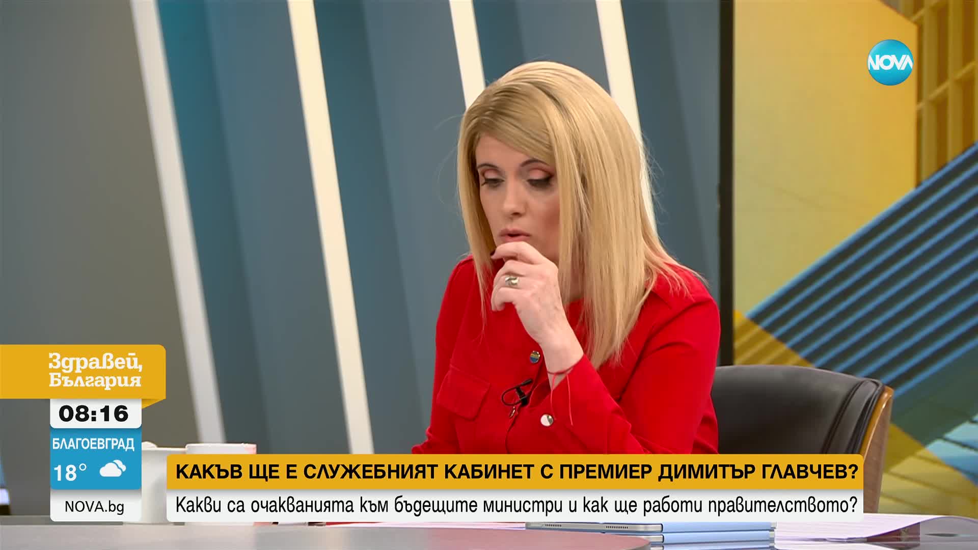 Служебен кабинет на хоризонта: Какви са очакванията към бъдещите министри