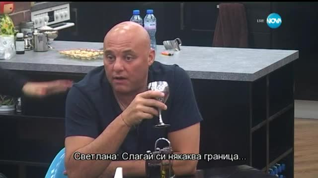 Иво Танев срещу Светлана