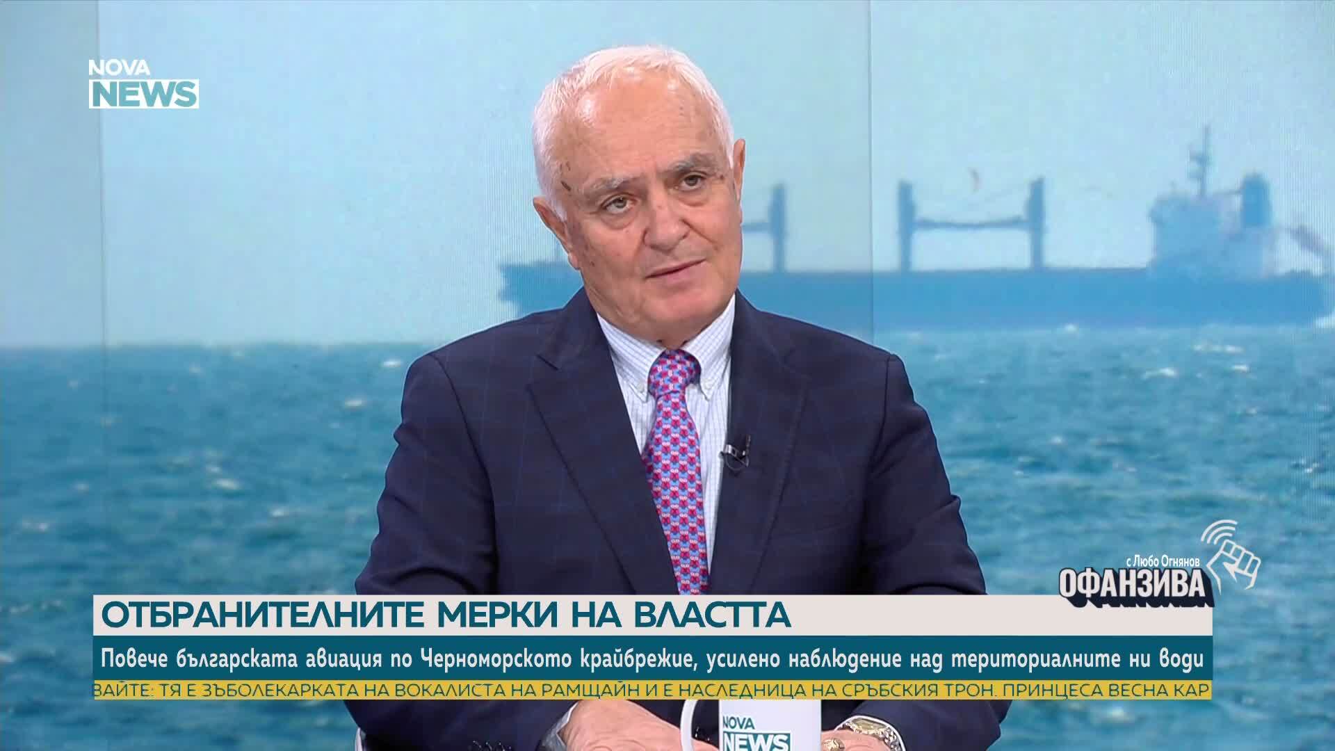Атанас Запрянов: Целта на Русия е да изолира Украйна по море