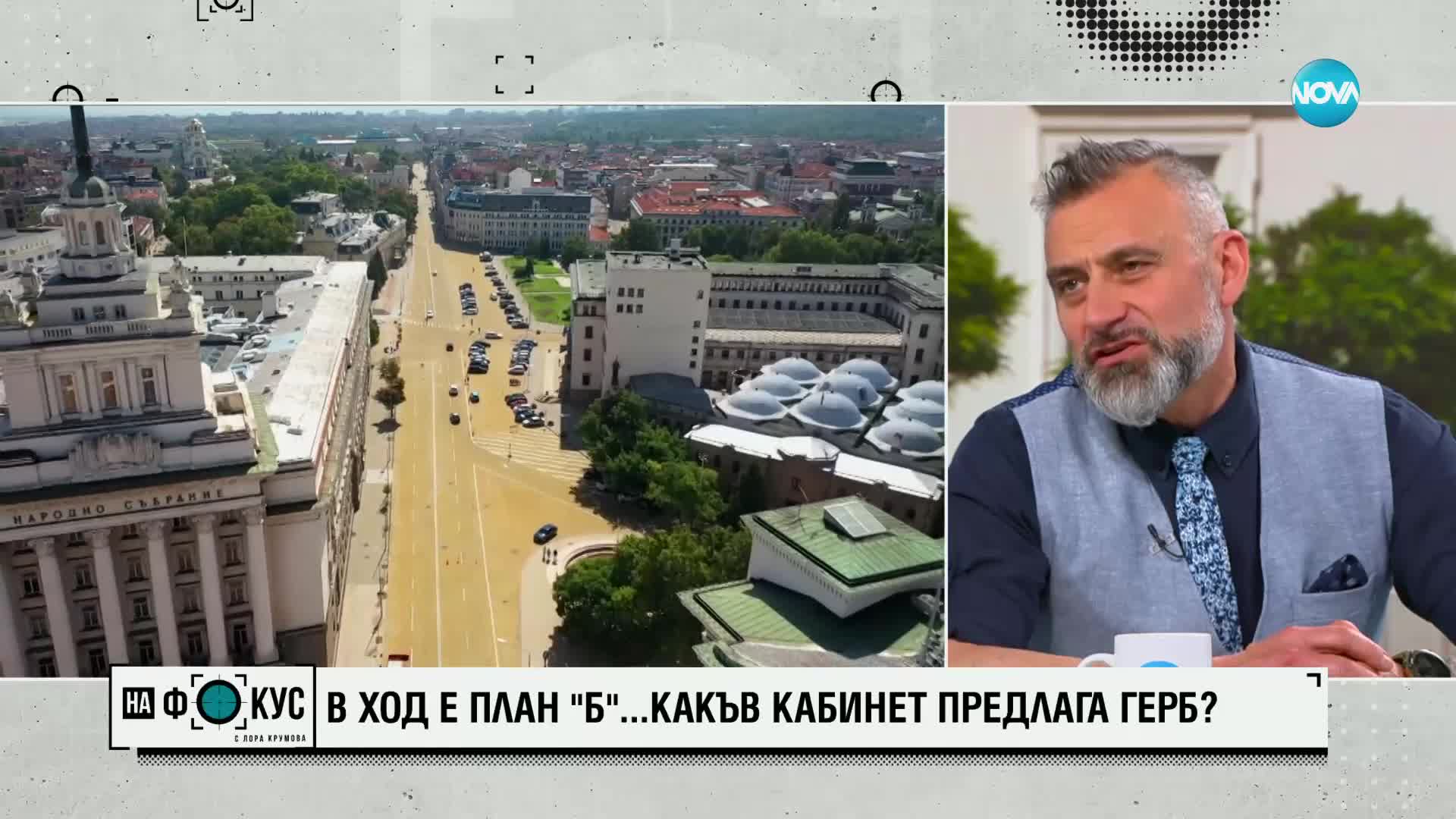 Калин Вельов: Бих приел номинация за министър на културата