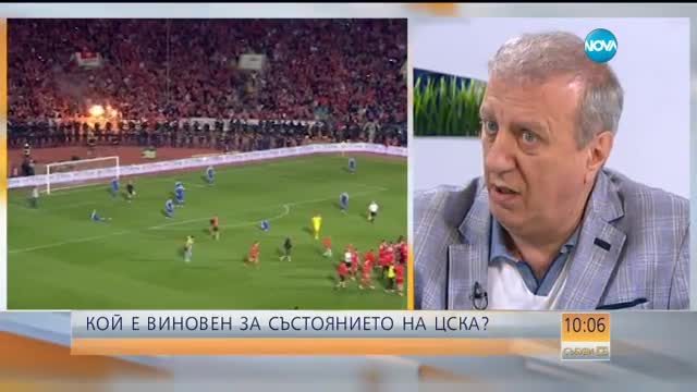 Александър Томов: Не ми пука, ще се боря до край