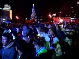 Честита Нова 2009 година!  Бтв 01.01.2009
