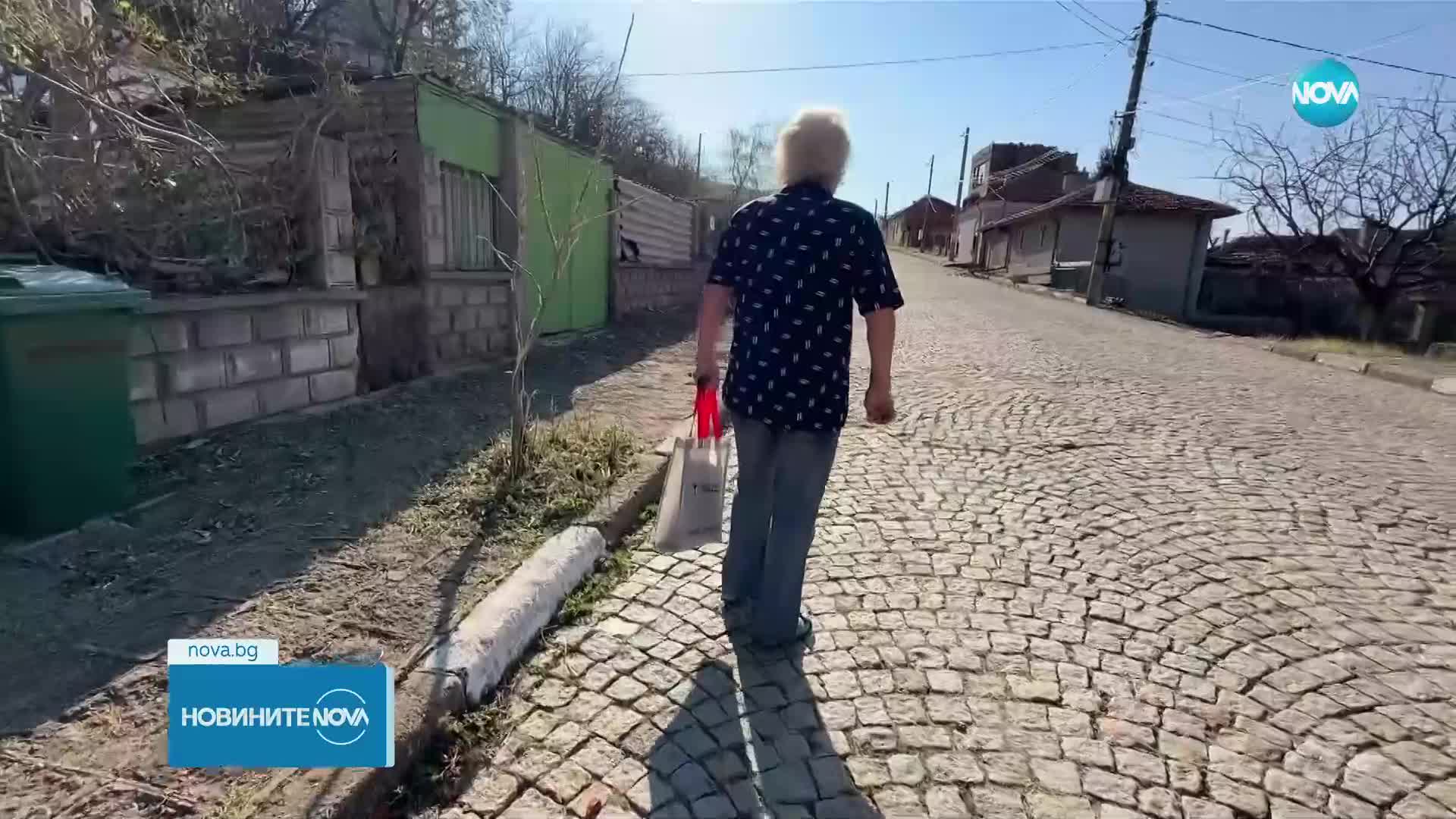 Новините на NOVA (17.06.2024 - централна емисия)