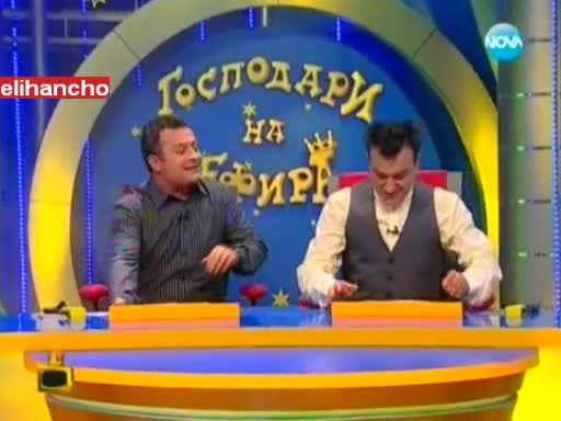 Черната Златка - Господари на Ефира 20.09.12