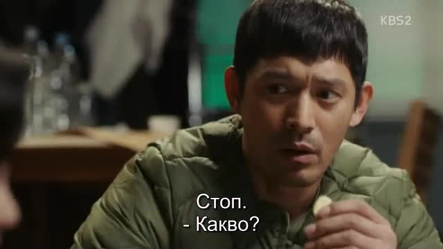 Oh My Geum-bi E01 / Моята Гъм Би Е01