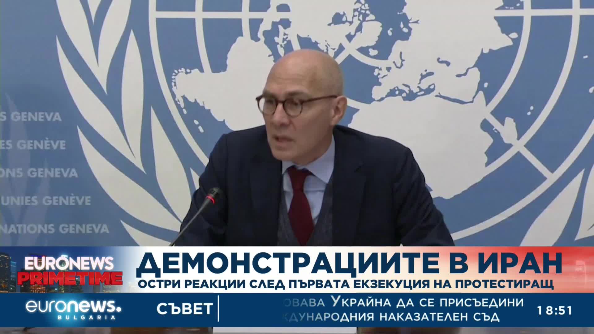 Остри реакции след първата екзекуция на протестиращ в Иран