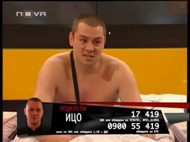 Vip Brother 3 - Ицо Хазарта И Део Гей Сцената От Забранена Любов(смях на 100%)