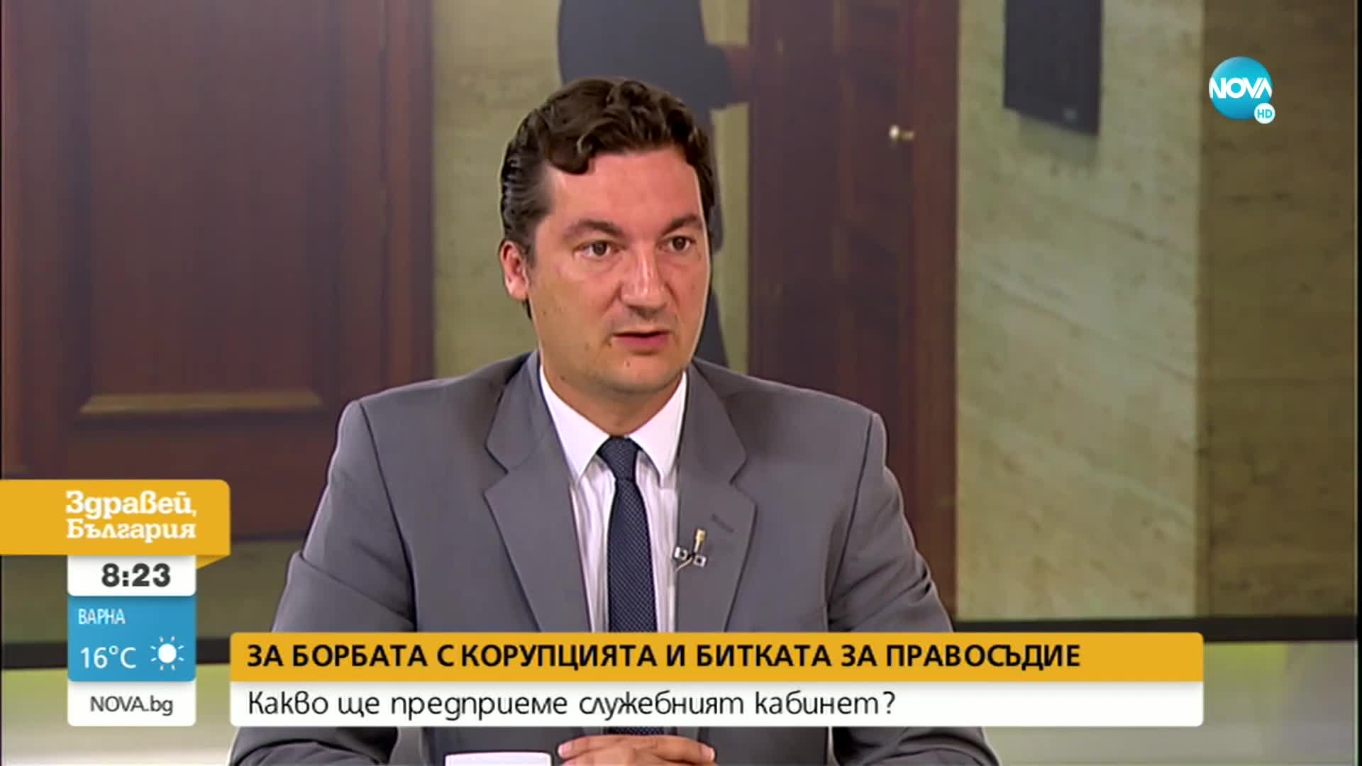 Зарков: Главните прокурори у нас контролират цялата изпълнителна власт