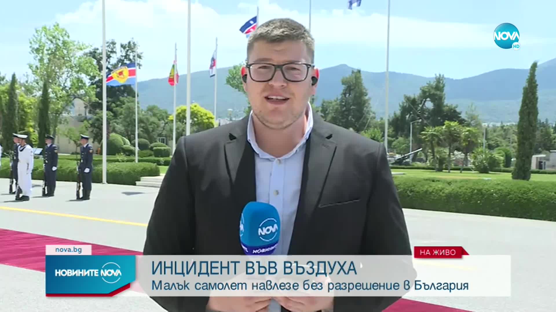 Заков: Самолетът, нарушил въздушното ни пространство, беше следен през цялото време