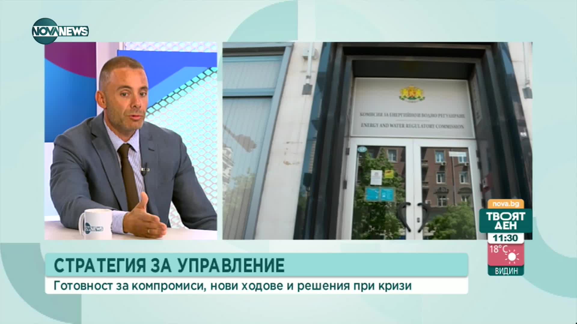 Ненков, ГЕРБ: Всяка година трябва да теглим по 10 млрд., за да обезпечим социалните плащания