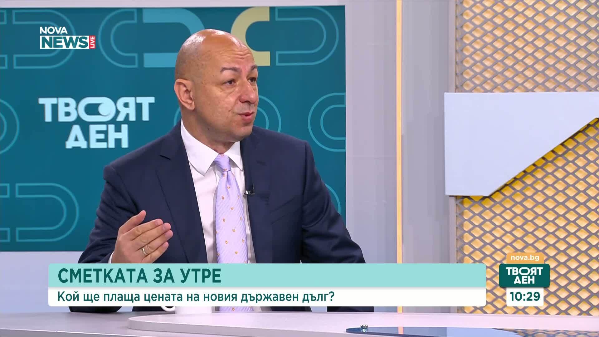 Как държавният дълг влияе върху финансите на страната и бъдещите бюджети