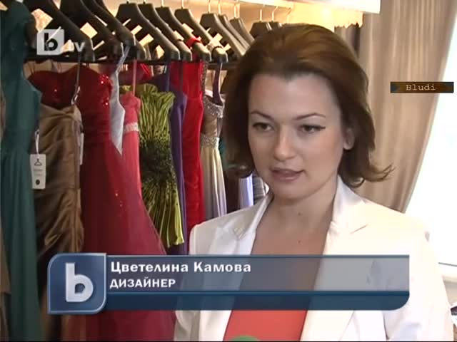 Абитуриенти преди баловете