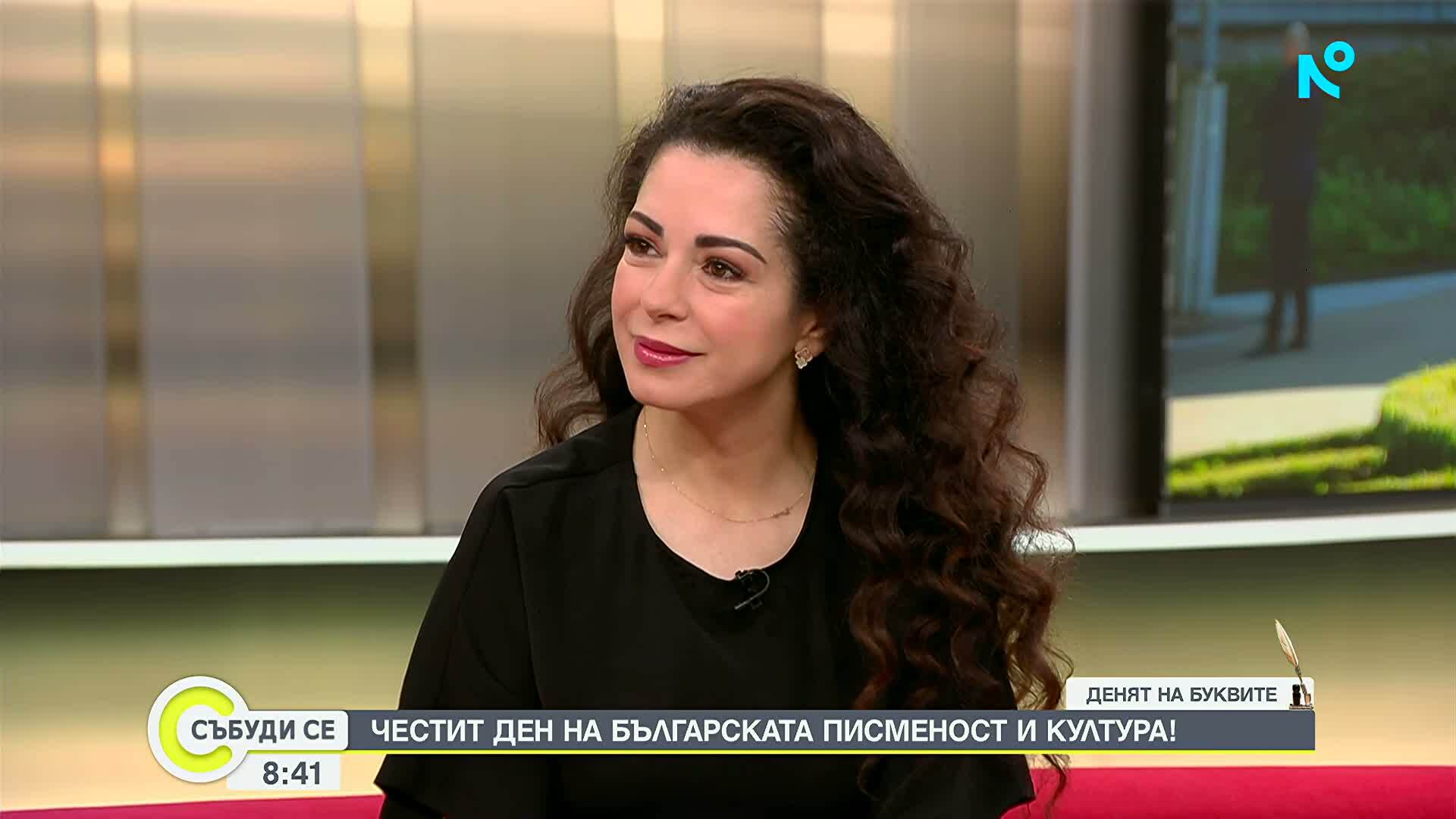 Елена Петрова: 24 май е един от най-значимите празници, защото всеки ден използваме словото