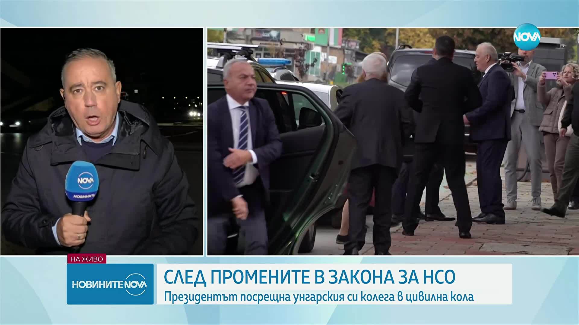 Радев за срещата на коалиционните партньори: Нека дойде понеделник, нещата се менят с часове