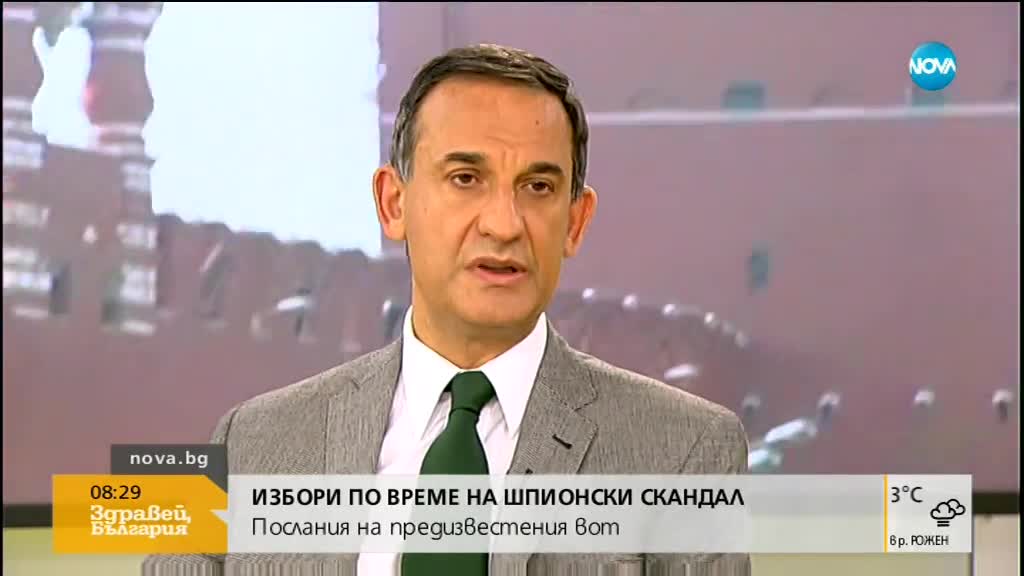 Бивш зам.-министър: Отравянето на руския агент не успя да раздели Запада