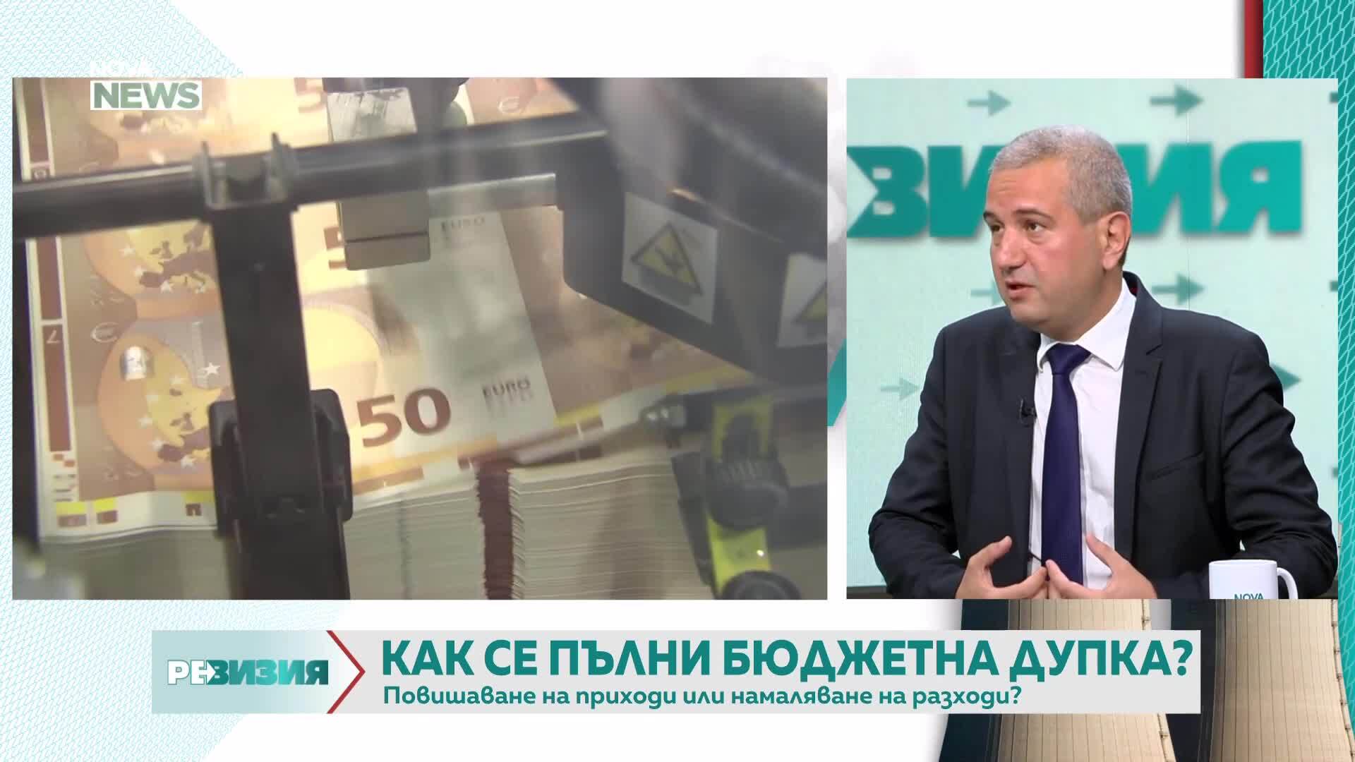 Идея: До 25% данък за лицата, които взимат над 10 000 евро