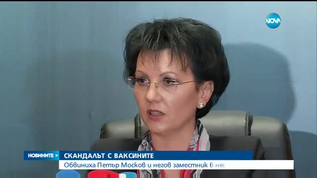 Новините на NOVA (21.11.2016 - централна)
