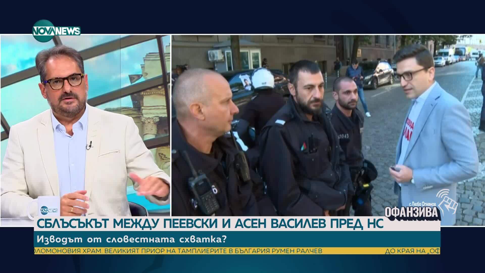 Даниел Смилов: Има напрежение, но не виждам голямо пропукване в мнозинството