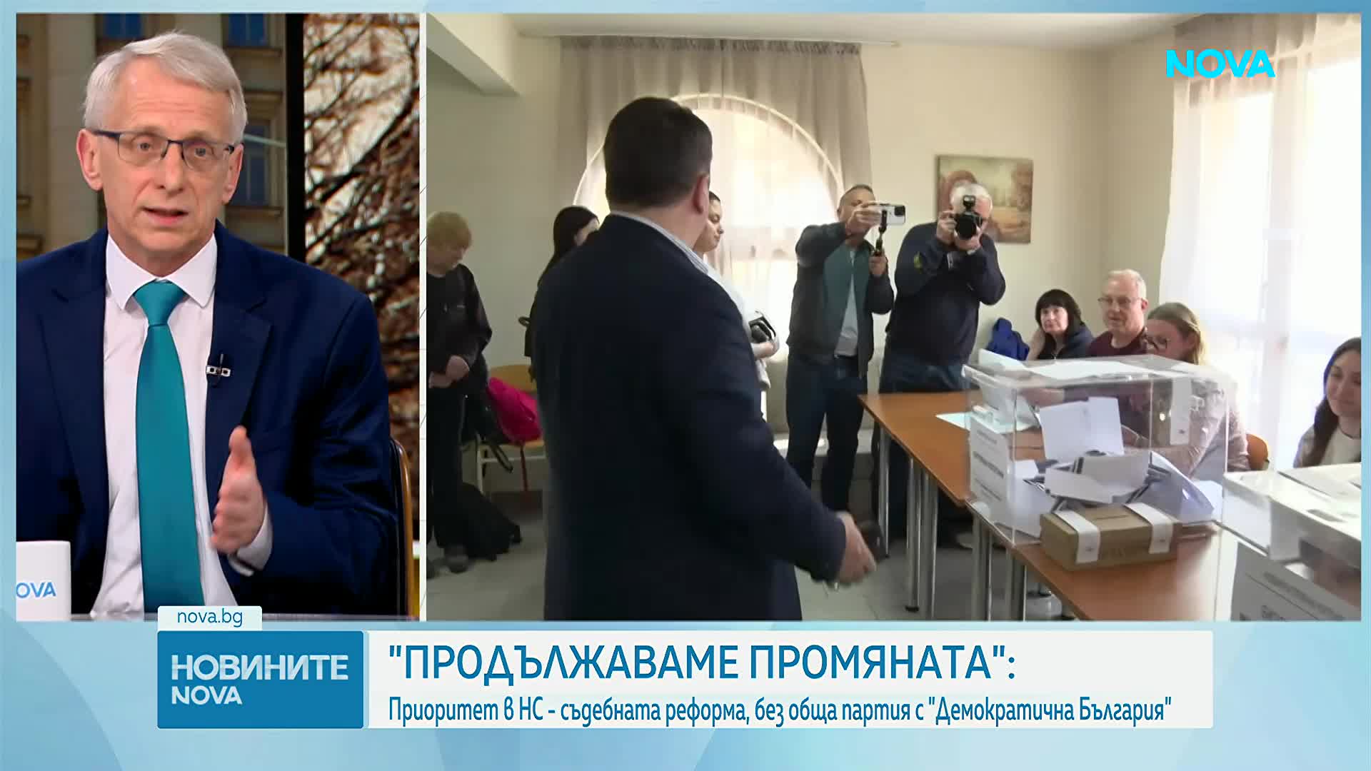 Николай Денков: С ДБ имаме общи цели, но и различия в начина, по който да ги постигнем