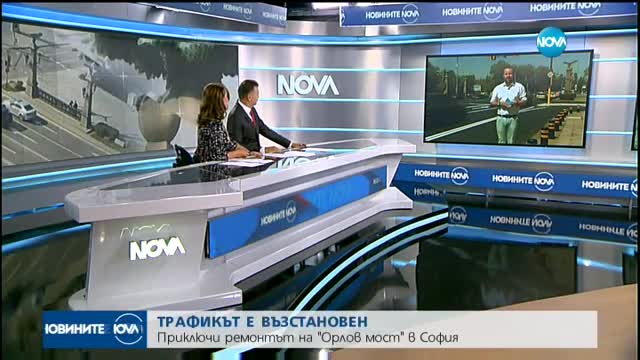 Новините на NOVA (27.08.2017 - обедна емисия)