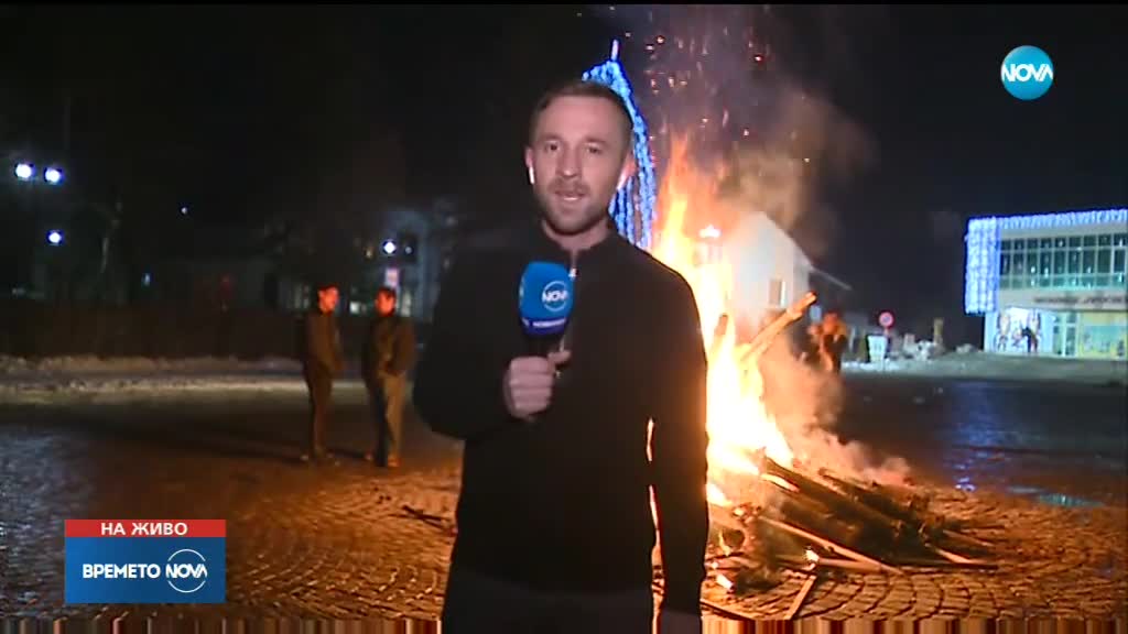 Прогноза за времето (19.01.2019 - централна емисия)