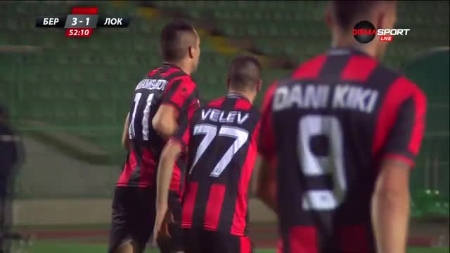 Локомотив стигна до гол срещу Берое, Камбуров вкара