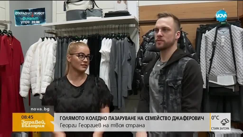 ТРЕСКА ЗА ПАЗАРУВАНЕ: Харчим по 8 млн. лв. на час