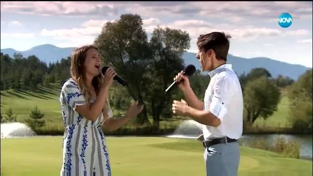 Влюбените Марио и Виктория впечатлиха Миро и Любо - X Factor - Къщата на съдиите (15.10.2017)