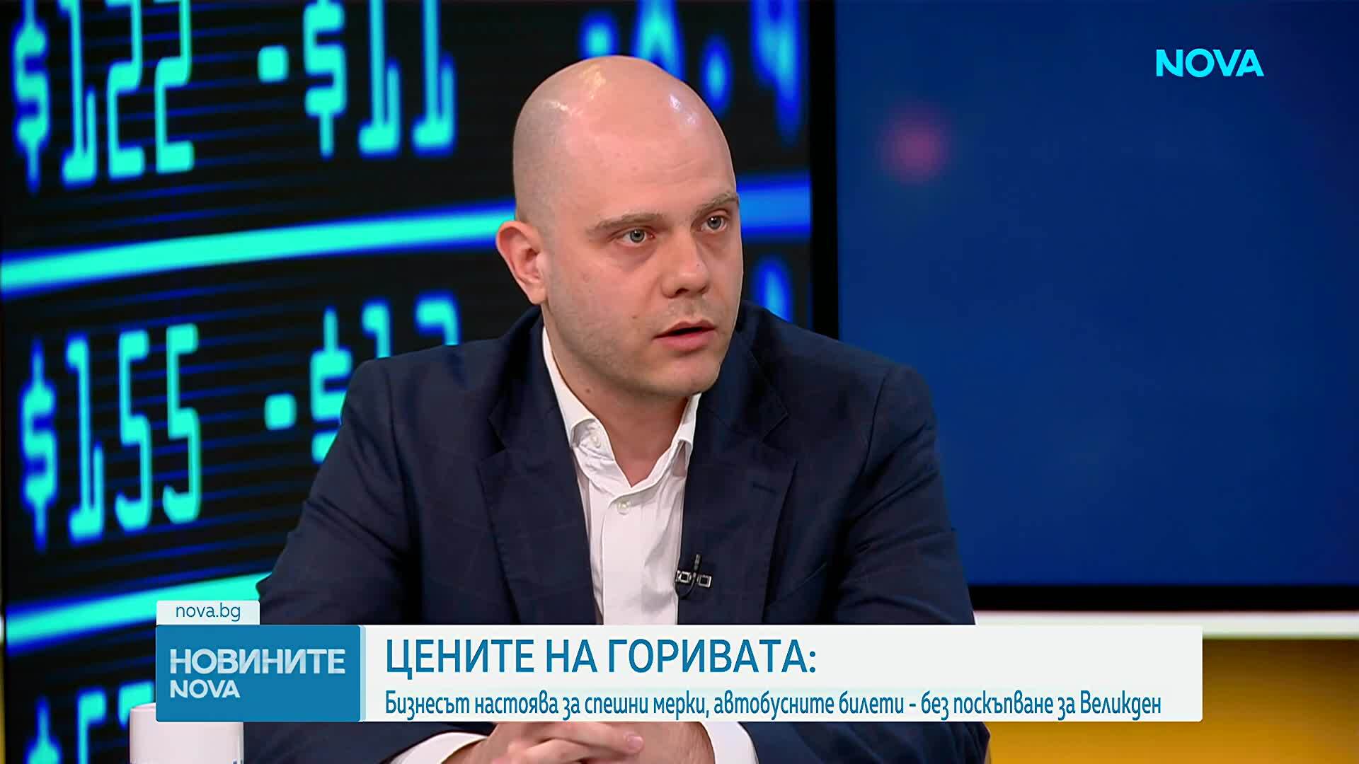 Бизнесът настоява за мерки за горивата