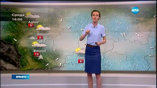 Прогноза за времето (09.05.2017 - централна емисия)