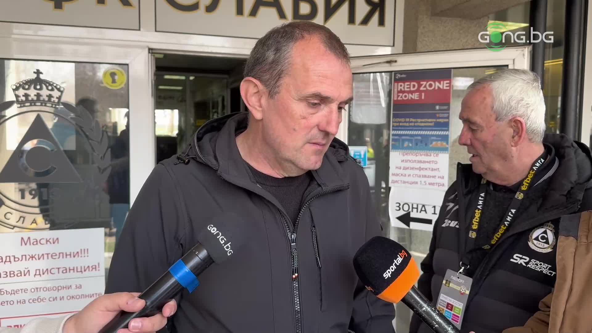 Загорчич: Срещу Левски ще търсим успеха на "Герена"