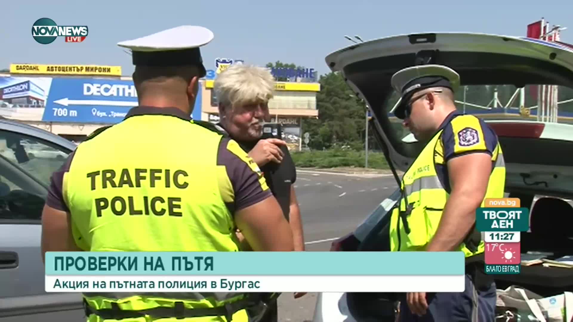 99% от пътниците на задните седалки не слагат колани