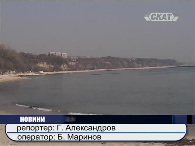 Цунами в Черно море е имало и ще има! 
