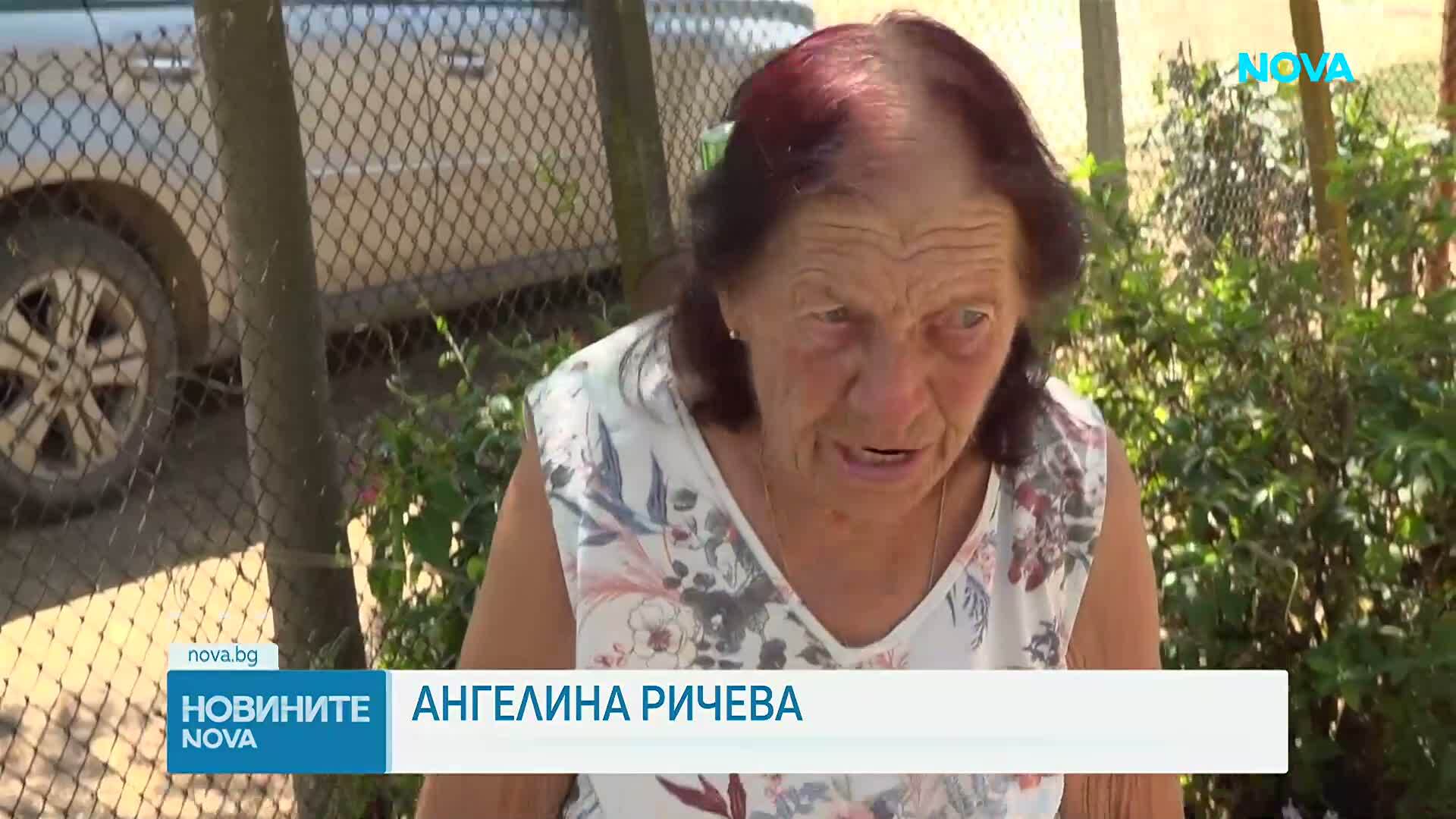 Откриха разчленено тяло в четири чувала в Съединение, задържан е бивш полицай