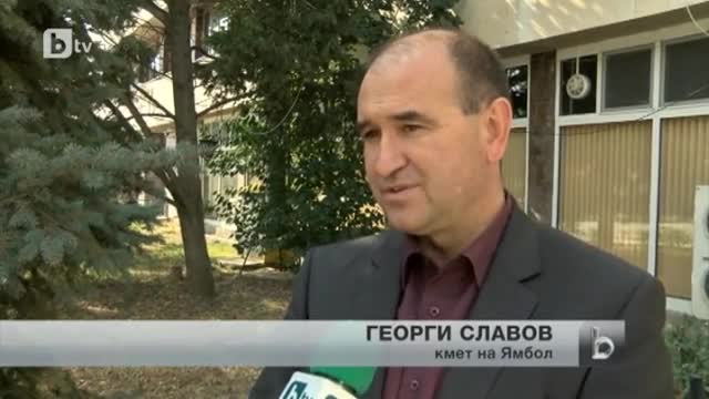 Много Смях!!! btv Новините - Кметът Супергерой!