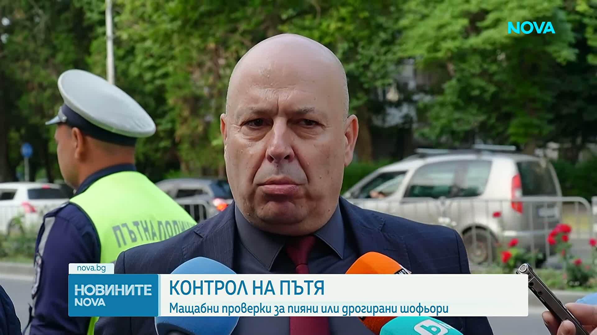 Дронове ще следят за нарушения по време на новата акция на МВР