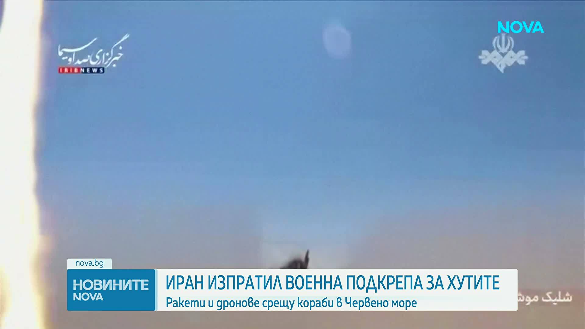 Техеран ще държи отговорни държавите, помогнали на САЩ при атака срещу Иран