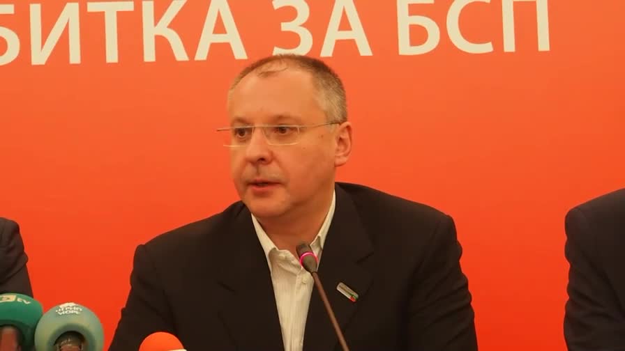 БСП с национална подписка срещу дълга