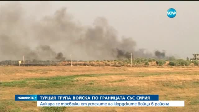 Новините на Нова (06.07.2015 - следобедна)