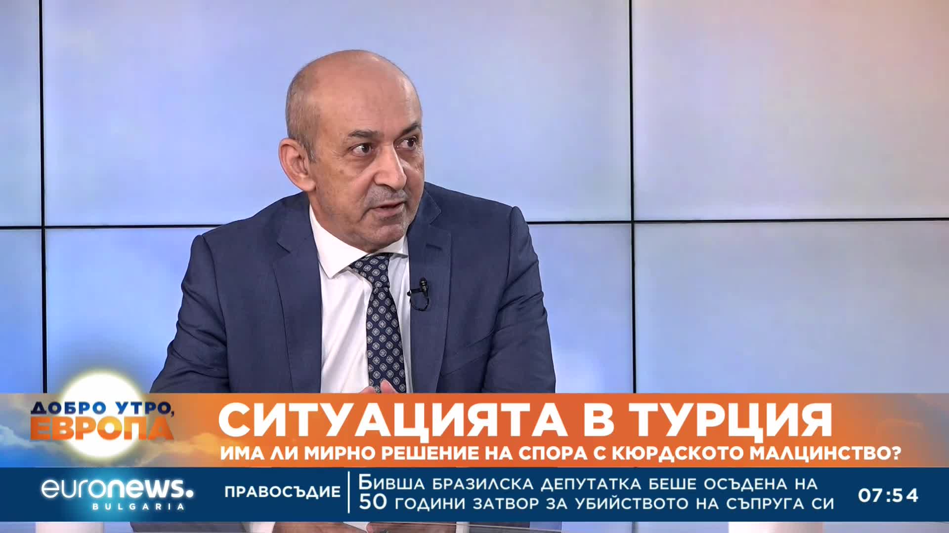 Д-р Мохд Абуаси: Ердоган може да използва атентата, за да атакува кюрдите в Сирия