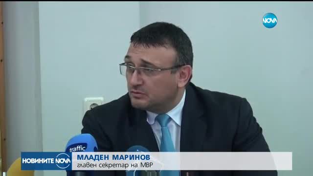 Намерено е оръжието, с което се е самоубил бизнесменът Данаил Божилов