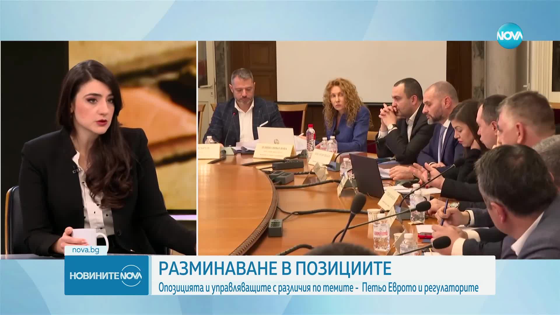 Лена Бориславова пред NOVA: Нямам притеснение, не съм извършила престъпление