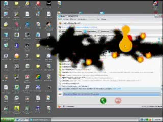 Гавра Със Skype